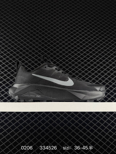Nike ReactX Wildhorse 10 FV2338-015 black gray white EU 36-45 trail lifestyle