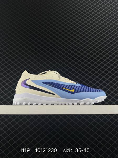 Nike Phantom 6 Academy multi-color EU 35-45 training lifestyle