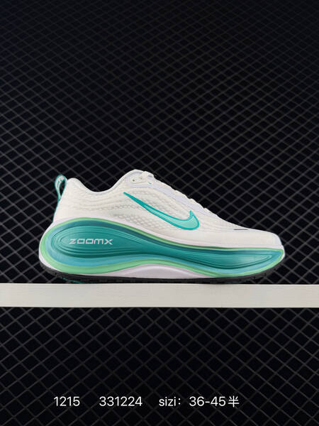 Nike Vomero 18 White Aqua Teal EU 36-45 5 running lifestyle