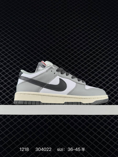 Nike SB Dunk Low Pro brown purple cream blue gum EU 36-45 skate lifestyle