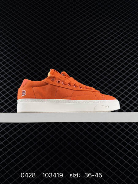 Nike Blazer Low '77 Jumbo light gray 36-45 lifestyle