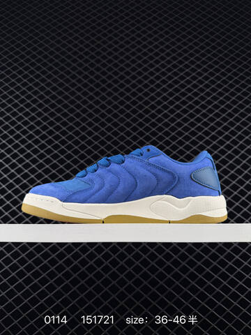 Jordan Session Atmosphere Blue White Gum Red EU 36-46 Skate Shoe - Unisex (BS-79831)