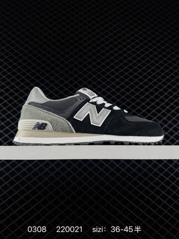 New Balance 574 Navy Grey White Off White Dark Green Gum EU 36-45 Sneaker - Unisex (BS-82327)