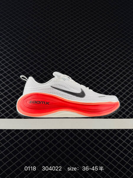 Nike Vomero Plus black EU 36-45 running lifestyle
