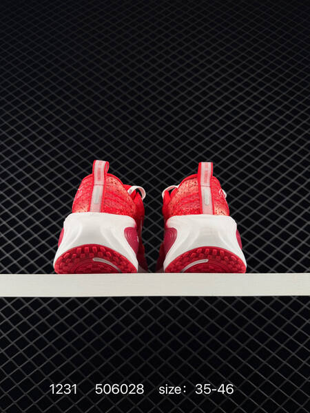 Nike Vomero Plus Red White EU 35-46 running lifestyle