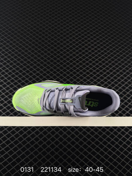 Nike Structure Plus grey green black 40-45 running lifestyle