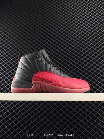 Jordan Air Jordan 12 White Black Gold Red EU 36-47 Basketball Shoe - Unisex (BS-80971)