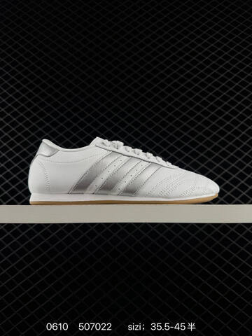 Other Adidas Originals Taekwondo JS1192 36 36 5 37 38 38 5 39 40 49 5 41 Lifestyle - Unisex (BS-75317)