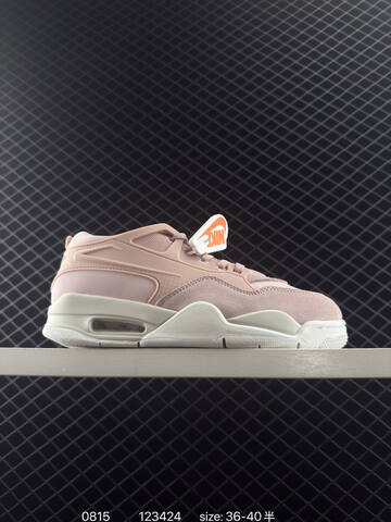Jordan Air Jordan 4 RM Black Light Gray Cream White EU 36-45 Basketball Shoe - Unisex (BS-80912)