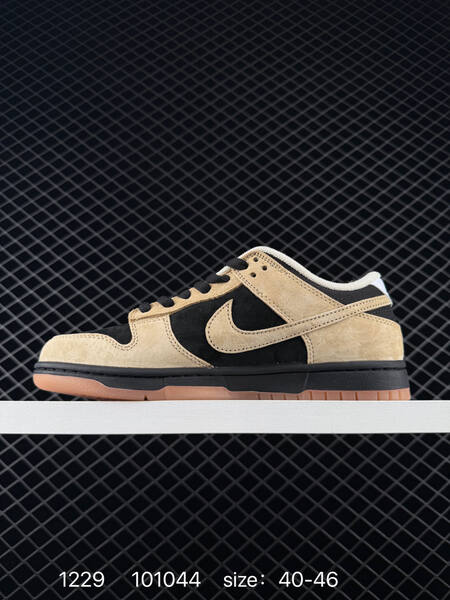 Nike SB Dunk Low Pro B Sequoia black gum EU 40-46 skate lifestyle