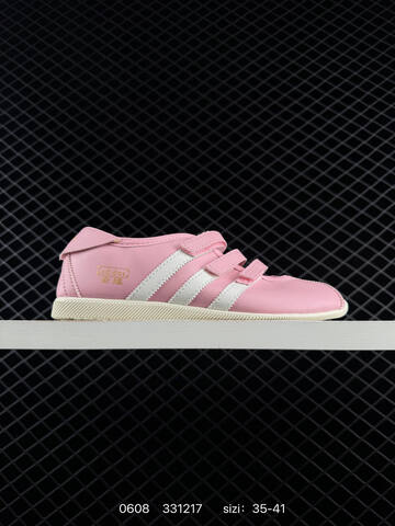Other Adidas Originals ANFU 811 Y2K 36-41 331217 KH6227 Lifestyle - Unisex (BS-75335)