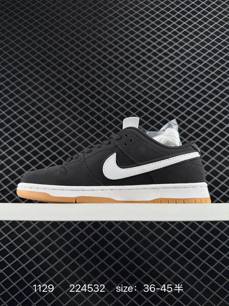 Nike SB Dunk Low Pro Black White Gum EU 36-45 5 skate lifestyle