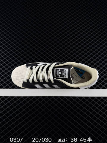 Adidas Originals Superstar AF5667 36 44 Lifestyle - Unisex (BS-76485)
