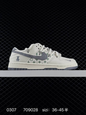 Nike Dunk Low White Brown Red EU 36-45 Skate - Unisex (BS-72750)