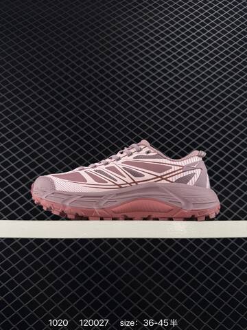 HOKA ONE ONE MAFATE SPEED 2 Light Pink Mauve Dusty Rose EU 36-45 Trail Shoe Trail Running Sneakers - Unisex (BS-86418)