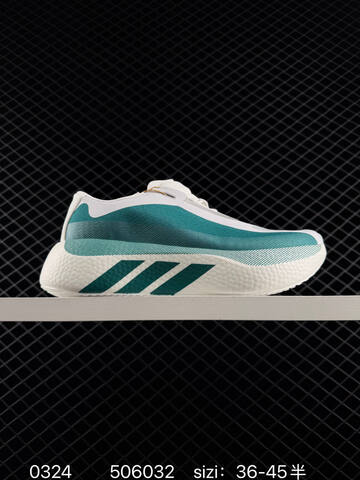 ADIDAS ULTRABOOST Adidas Hyper Boost Edge m Size 40-45 KI1915 50603 Lifestyle - Men's (BS-76312)