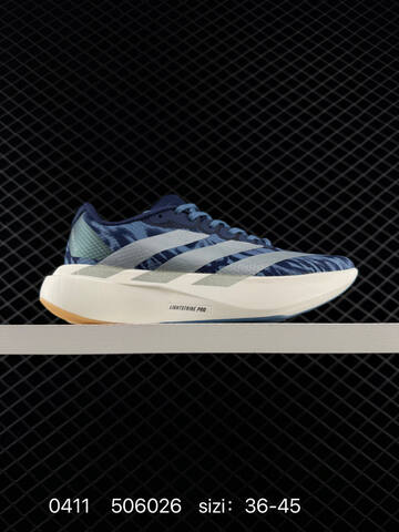 Adidas Adizero Evo SL KI6927 36 36 5 37 38 38 5 39 40 40 5 41 4 Lifestyle - Unisex (BS-76073)