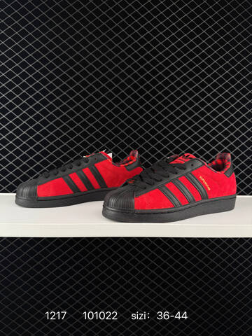 Adidas Originals Superstar IG9270 101022 Size 35 45 Lifestyle - Unisex (BS-76976)