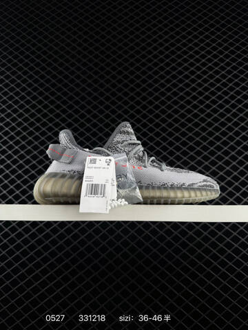 Yeezy Boost 350 V2 White Black Red Butter Yellow EU 36-46 Sneaker - Unisex (BS-83542)