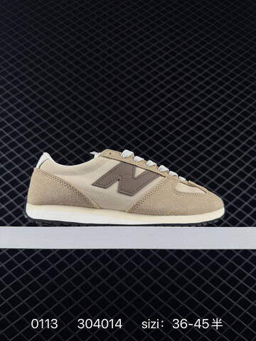 New Balance 471 Off White Light Blue Cream Brown EU 36-45 Sneaker - Unisex (BS-82399)