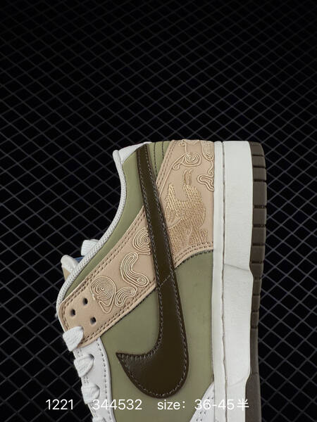 Nike SB Dunk Low white khaki olive brown red EU 36-45 skate lifestyle