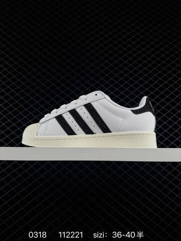 Adidas Originals Superstar IH4210 36 36 5 37 38 38 5 39 40 4 Lifestyle - Unisex (BS-76379)