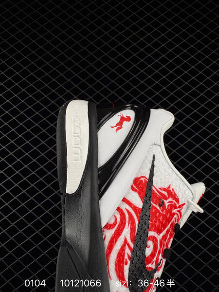 Nike Zoom Kobe 6 Protro Mambacita Sweet 16 white black red EU 36-46 basketball lifestyle