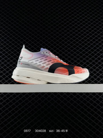 On Running Cloudboom Strike Limelight Olive Green Black Cream EU 36-45 Running Shoe Running Sneakers - Unisex (BS-85275)
