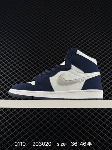 Jordan Air Jordan 1 Retro High OG White Navy Silver EU 36-46 Basketball Shoe - Unisex (BS-79852)