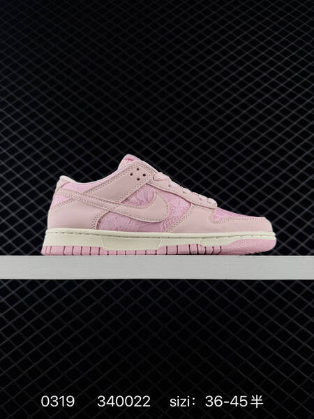 Nike SB Dunk Low HJ5870-600 Pink EU 36-45 5 skate lifestyle