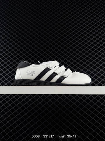 Other Adidas Originals ANFU 811 Y2K 36-41 331217 KH6227 Lifestyle - Unisex (BS-75335)