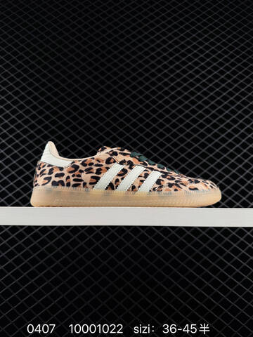 Adidas Originals Samba 36 36 37 38 38 39 40 40 41 42 Lifestyle - Unisex (BS-76136)