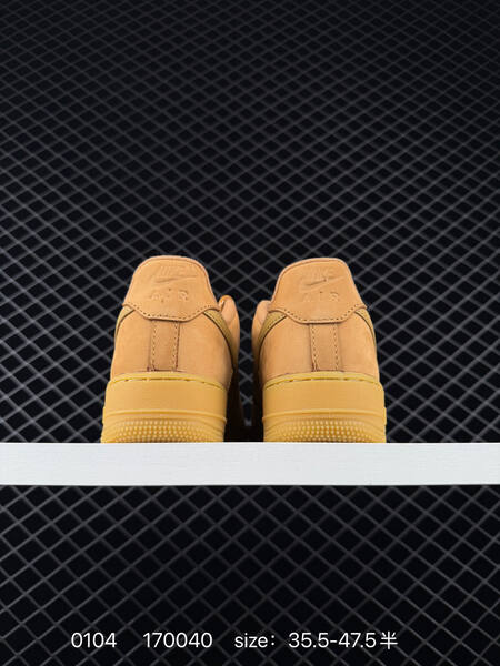 Nike Air Force 1 07 tan gum 35 5-47 5 lifestyle