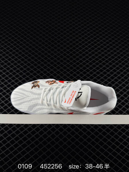 Nike Hyperdunk 2017 Low white red 38-46 5 basketball lifestyle
