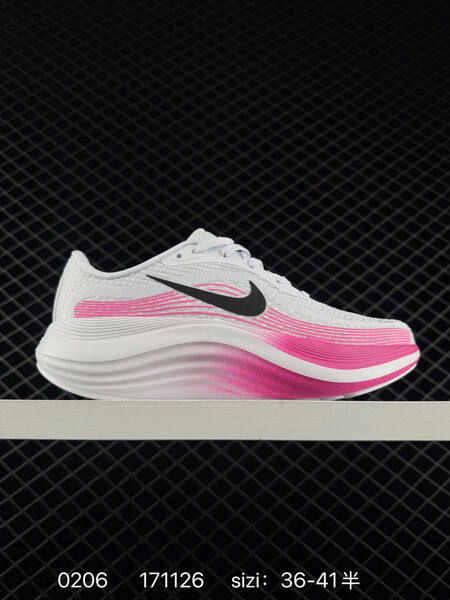 Nike Journey Run 2 white black pink EU 36-45 5 running lifestyle