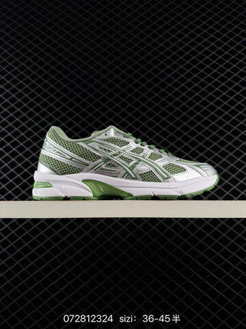 ASICS Gel-1130 White Silver Black EU 36-45 Running Shoe Running Sneakers - Unisex (BS-81684)