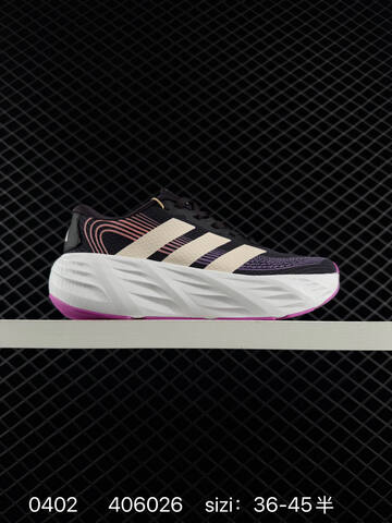 Adidas ADIZERO GALAXY 8 36 36 37 38 38 39 40 40 41 42 42 43 44 45 IH98 Lifestyle - Unisex (BS-76195)