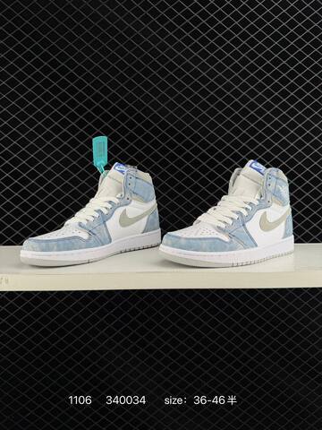 Jordan Air Jordan 1 Retro High OG White Light Blue Grey EU 36-46 Sneaker - Unisex (BS-80335)
