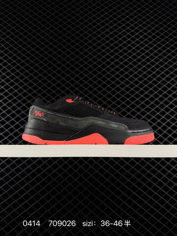 Other Who Decides War x Nike Jordan FLIGHT COURT ATE HF3255-108 36 36 5 37 Lifestyle - Women's (BS-72109)