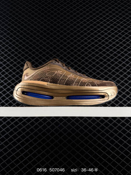 Nike Air Zoom Pegasus Premium brown gold blue black EU 36-46 running shoe