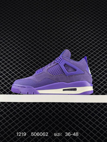 Jordan Air Jordan 4 Retro purple white cream
