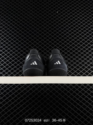 Other ADIDAS URBAN REVERIE JQ9388 ID 3024 Size 36 45B 120 Lifestyle - Women's (BS-74797)