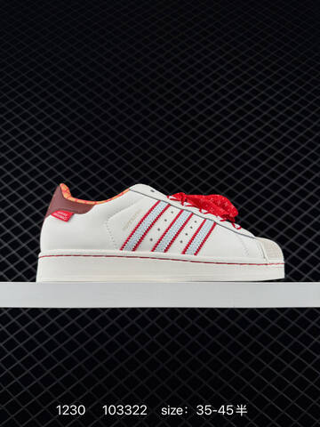 Adidas Originals Superstar KK4472 35 45 103322 Lifestyle - Unisex (BS-76860)