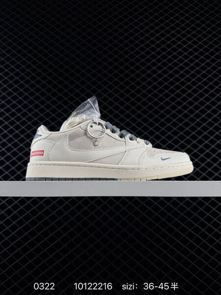 Jordan Air Jordan 1 Low Sail Light Grey EU 36-45 basketball lifestyle