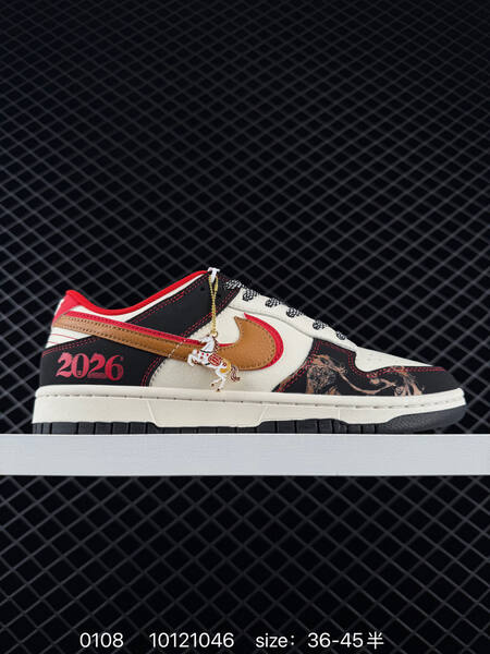 Nike SB Dunk Low white black brown red 36-45 skate lifestyle