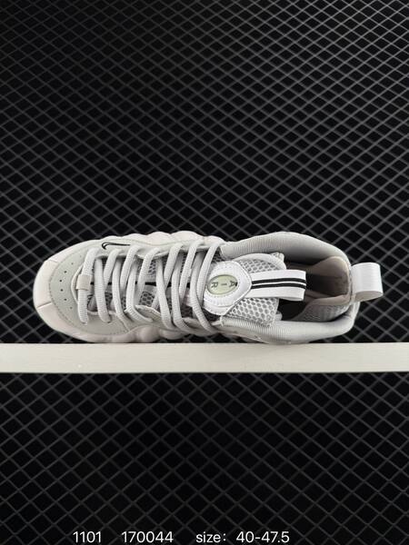Nike Air Foamposite One Premium TEKKEN 8 Jin Kazama White Grey EU 40-47 5 basketball lifestyle