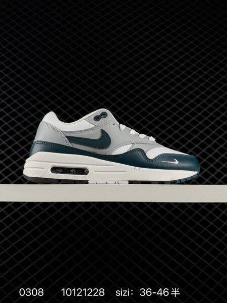Nike Air Max 1 pink brown cream with black swoosh 36-46 5 lifestyle