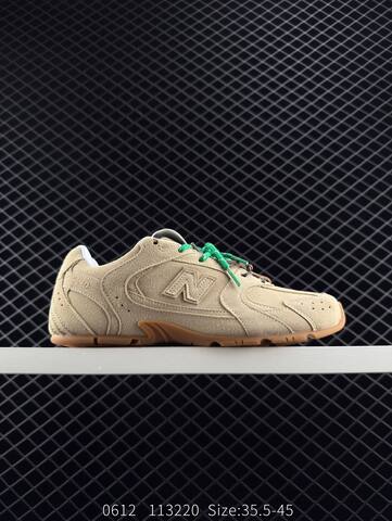 New Balance 530 SL MiuMiu Collaboration beige brown yellow orange gum