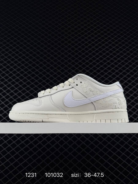 Nike SB Dunk Low White Olive Beige Brown EU 36-47 5 skate lifestyle