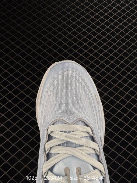Nike Vomero Plus light blue white gray EU 36-45 running lifestyle
